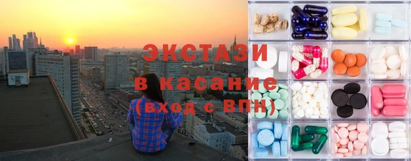 мефедрон Балабаново