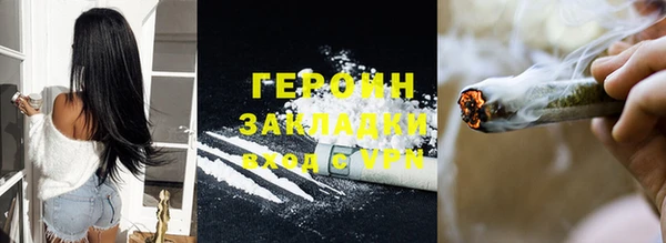 прущие грибы Балахна