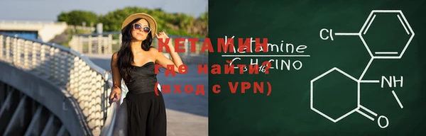 мефедрон Балабаново