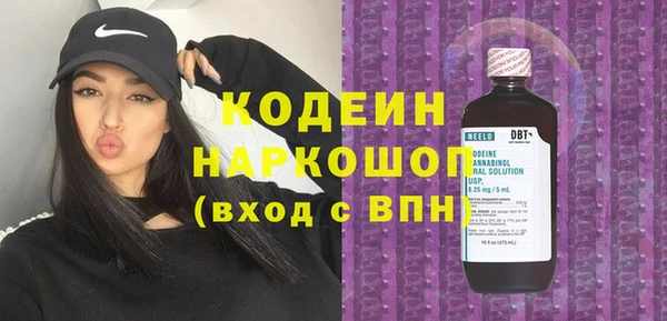 амф Баксан
