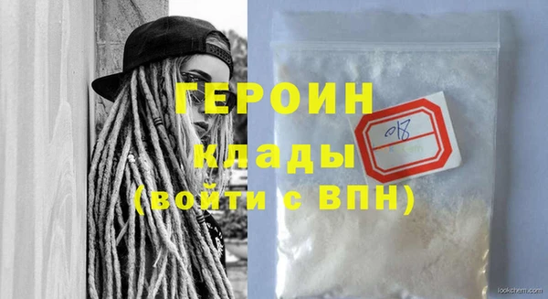 амф Баксан