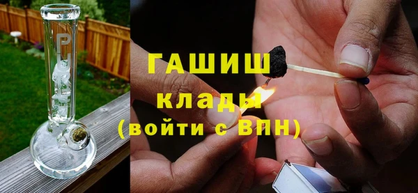 амф Баксан