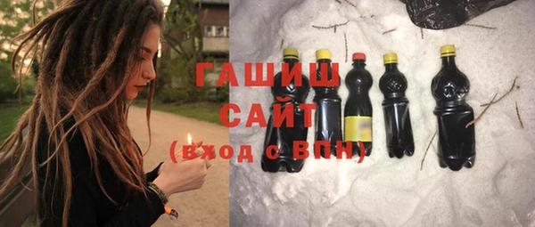 амф Баксан