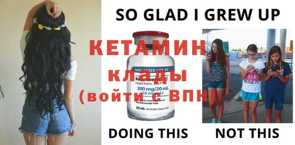 дмт Пролетарск