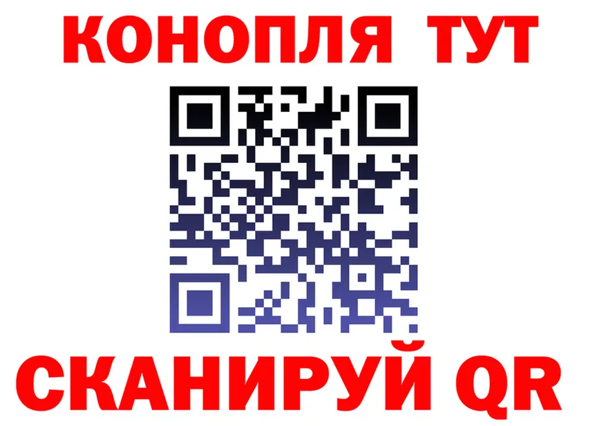 COCAIN Fish Scale зеркало площадка omg Ленск