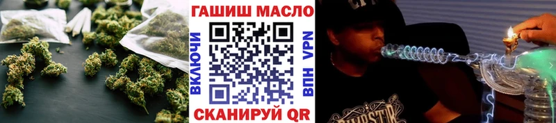 KRAKEN   Ленск  Дистиллят ТГК THC oil 