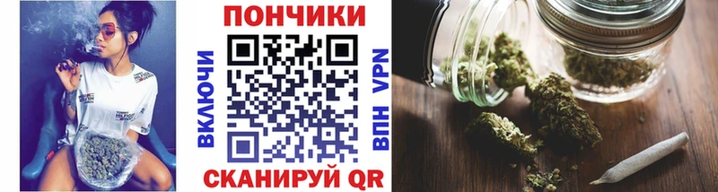 Канабис VHQ  где найти наркотики  Ленск 